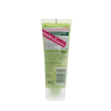 Simple Smoothing Facial Scrub 75ml - SHOPPE.LK