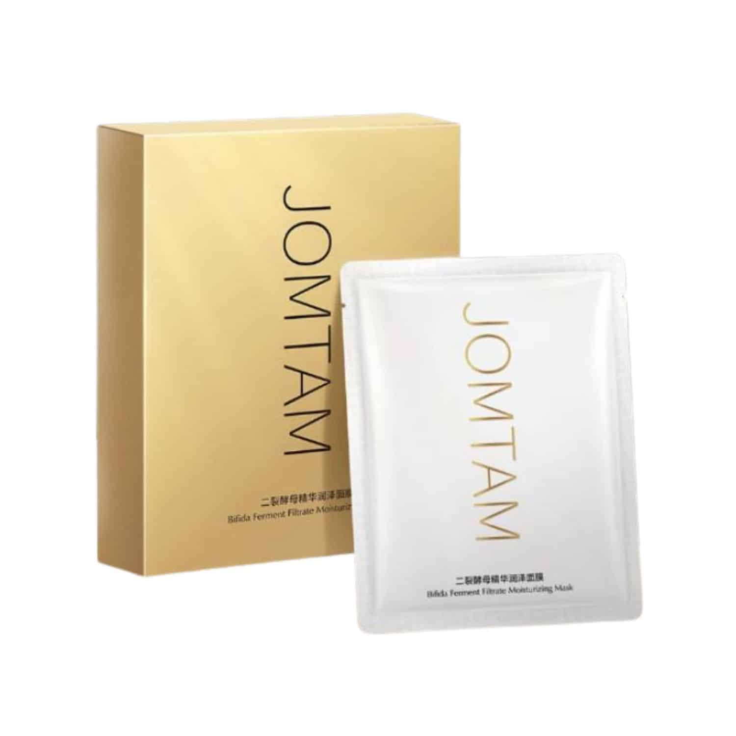 JOMTAM Bifida Ferment Filtrate Moisturizing Mask (10Pcs) | SHOPPE.LK