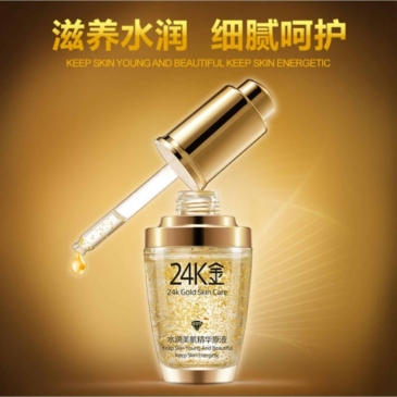 BIOAQUA 24K Gold Serum for Moisturizing & Glowing Skin - SHOPPE.LK