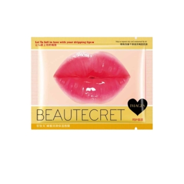 Collagen Honey Lip Mask 5pcs | Nourish and Hydrate Lips - SHOPPE.LK