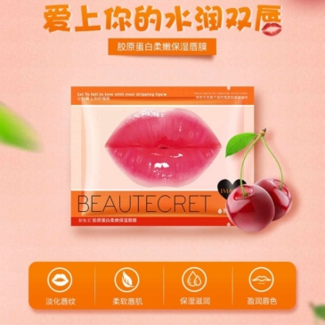 Moisturizing Cherry Lip Mask 5Pcs | Hydrate and Nourish Lips - Image 2