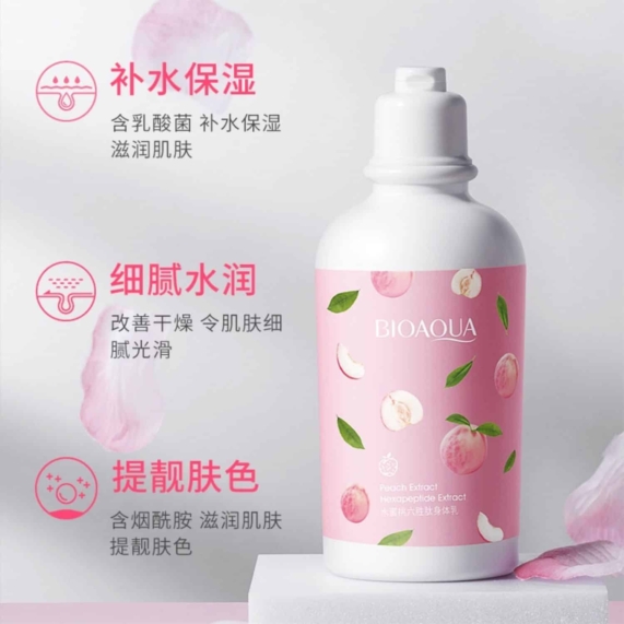 BIOAQUA Peach Extract Hexapeptide Extract Body Lotion 250g - SHOPPE.LK