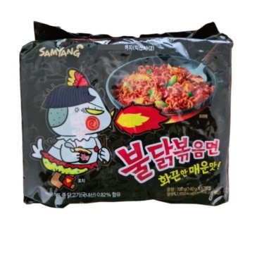 Savory & Spicy Samyang Hot Chicken Ramen Noodles - Korean Delight (140g) - SHOPPE.LK