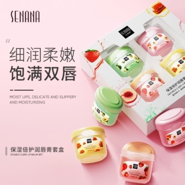 SENANA Nourishing Lip Balm Set - 4Pcs - Image 2