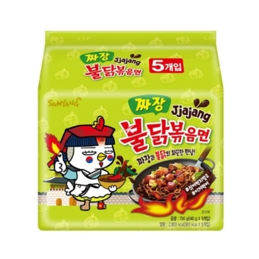 Samyang Korean Spicy Jjajang Chicken Ramen Noodles - Black Bean (140g) - SHOPPE.LK