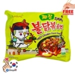 Samyang Korean Spicy Jjajang Chicken Ramen Noodles - Black Bean (140g) - SHOPPE.LK