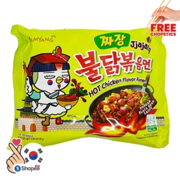 Samyang Korean Spicy Jjajang Chicken Ramen Noodles - Black Bean (140g) - SHOPPE.LK