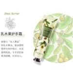 Moisturizing Hand Cream – 1Pcs Random - SHOPPE.LK