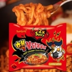 Samyang 2X Spicy Hot Chicken Flavor Ramen Noodles - Korean Delight Multipack (140gx5) - SHOPPE.LK