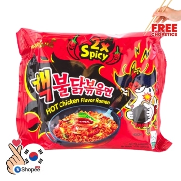 Samyang 2X Spicy Hot Chicken Flavor Ramen Noodles - Korean Delight (140g) - SHOPPE.LK