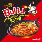 Samyang 2X Spicy Hot Chicken Flavor Ramen Noodles - Korean Delight Multipack (140gx5) - SHOPPE.LK