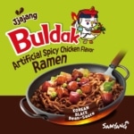 Samyang Korean Spicy Jjajang Chicken Ramen Noodles - Black Bean Multipack (140gx5) - SHOPPE.LK