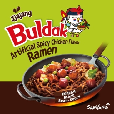 Samyang Korean Spicy Jjajang Chicken Ramen Noodles - Black Bean (140g) - SHOPPE.LK