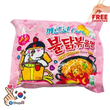 Samyang Carbo Spicy Chicken Ramen Noodles - Korean Flavor Explosion (130g) - SHOPPE.LK