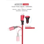 3 in 1 Charging Cable - Charge Multiple Devices Simultaneously - SHOPPE.LK