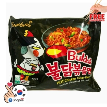 Savory & Spicy Samyang Hot Chicken Ramen Noodles - Korean Delight (140g) - SHOPPE.LK