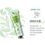 Moisturizing Hand Cream – 1Pcs Random - SHOPPE.LK