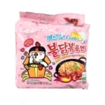 Samyang Carbo Spicy Chicken Ramen Noodles - Korean Flavor Explosion (130g) - SHOPPE.LK