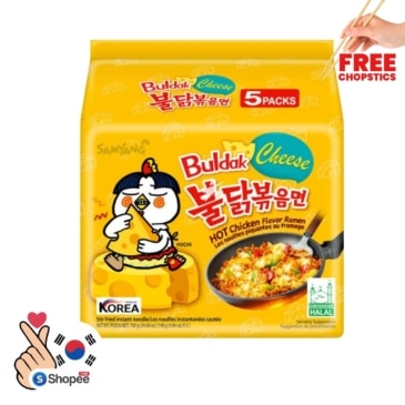 Spicy Cheese Chicken Ramen Noodles - Samyang Korean Fire Hot Multipack (140gx5) - SHOPPE.LK