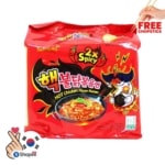 Samyang 2X Spicy Hot Chicken Flavor Ramen Noodles - Korean Delight Multipack (140gx5) - SHOPPE.LK