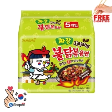 Samyang Korean Spicy Jjajang Chicken Ramen Noodles - Black Bean Multipack (140gx5) - SHOPPE.LK