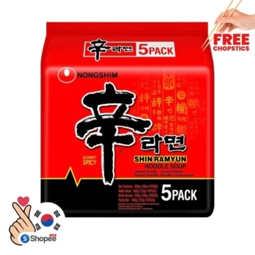 Nongshim Shin Ramen – Hot & Spicy Ramen Noodles, Korean Style Multipack (120gx5) - SHOPPE.LK