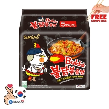 Savory & Spicy Samyang Hot Chicken Ramen Noodles - Korean Delight Multipack (140gx5) - SHOPPE.LK