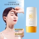 MAYCREATE Yingchun Whitening Sunscreen SPF 35 UV - 45g - Powerful Protection - SHOPPE.LK