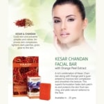 VAADI Kesar Chandan Facial Bar with Extract of Orange Peel 25g - SHOPPE.LK