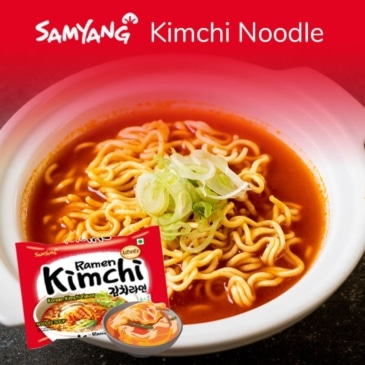 Samyang Kimchi Ramen Noodle Soup 120g - SHOPPE.LK