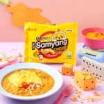 Samyang Cheese Soup Ramen Noodles 120g - SHOPPE.LK