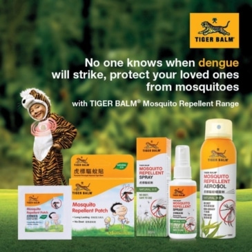 TIGER BALM Mosquito Repellent Patch 10Pcs - Natural Protection for Your Little Ones - SHOPPE.LK