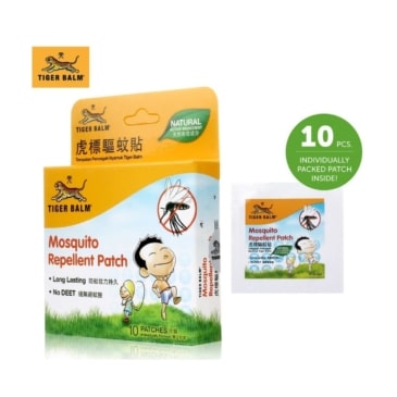 TIGER BALM Mosquito Repellent Patch 10Pcs - Natural Protection for Your Little Ones - Image 2