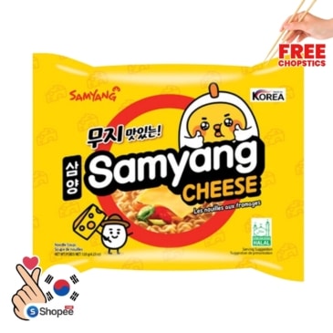 Samyang Cheese Soup Ramen Noodles 120g - SHOPPE.LK