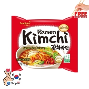 Samyang Kimchi Ramen Noodle Soup 120g - SHOPPE.LK