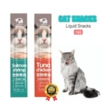 Delicious Cat Treats with Chicken Tuna Salmon Flavor - 6 pcs - SHOPPE.LK