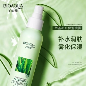 Aloe Vera Hydrating Toning Moisturizing Spray by BIOAQUA - Refresh and Revitalize Your Skin - SHOPPE.LK