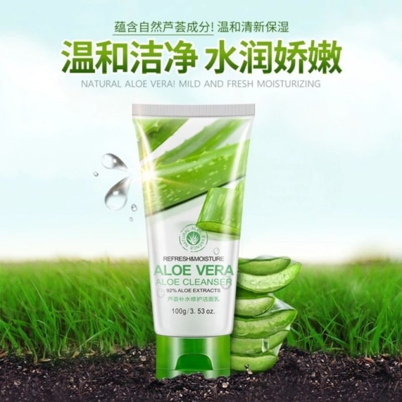 BIOAQUA Refreshing Aloe Vera Cleanser - Deep Cleansing & Moisturizing | 100g - SHOPPE.LK