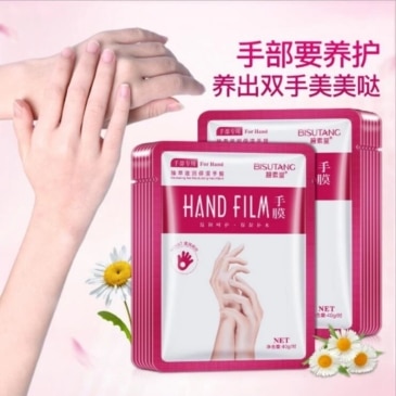 Nourishing Hand Mask - Revitalize Your Hands with a Pack of 4 - Image 2