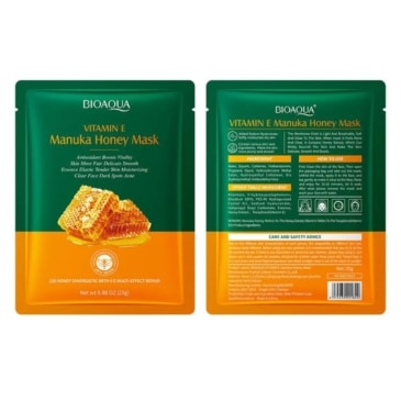 BIOAQUA Manuka Honey Facial Mask with Vitamin E - 5pcs - SHOPPE.LK