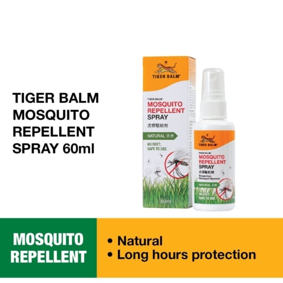 TIGER BALM Mosquito Repellent Spray 60ml - SHOPPE.LK