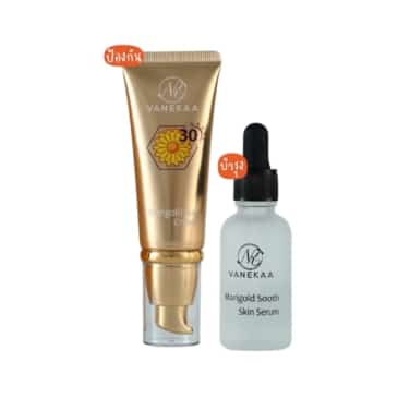 VANEKAA Marigold Soothing Skin & Sun Care Set - Complete Sun Protection - SHOPPE.LK