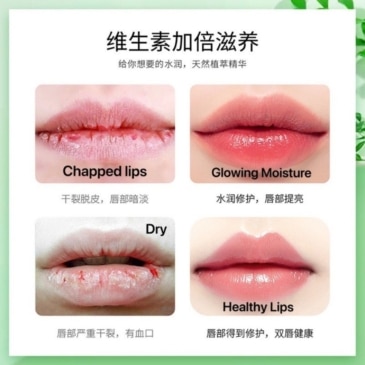 Hydrating Aloe Lip Balm 4g | Fresh Extracts for Nourished Lips - Image 3