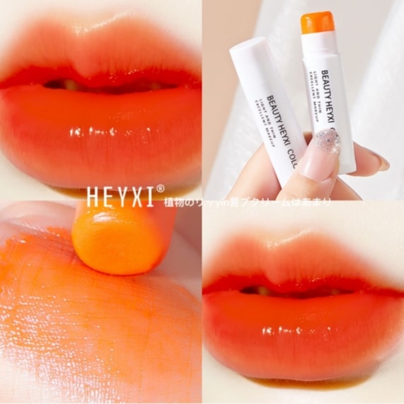 Heyxi Beauty Colors Moisturizing Lip Balm Orange Red 5g - SHOPPE.LK