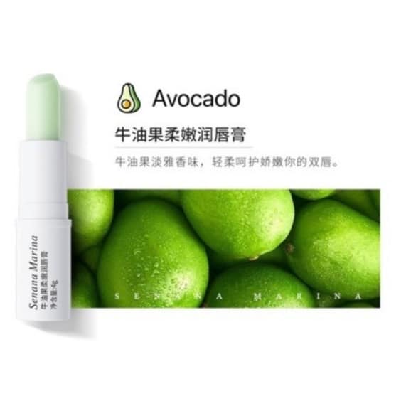 Nourishing Avocado Lip Balm | Moisturize and Repair Dry Lips - SHOPPE.LK