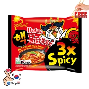 Samyang 3X Spicy Extreme Hot Chicken Flavor Ramen Noodles Special Edition - Korean Delight (140g) - SHOPPE.LK