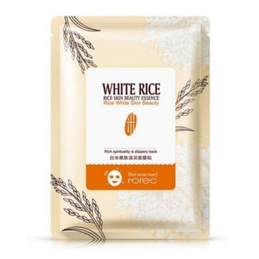 ROREC White Rice Facial Mask 5Pcs for Deep Hydration and Nourishment - SHOPPE.LK