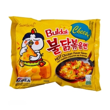 Samyang Korean Hot Chicken Ramen Noodles 4 Pack Bundle - SHOPPE.LK