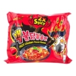 Samyang Korean Hot Chicken Ramen Noodles 5 Pack Bundle - SHOPPE.LK