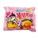 Samyang Korean Hot Chicken Ramen Noodles 5 Pack Bundle - SHOPPE.LK